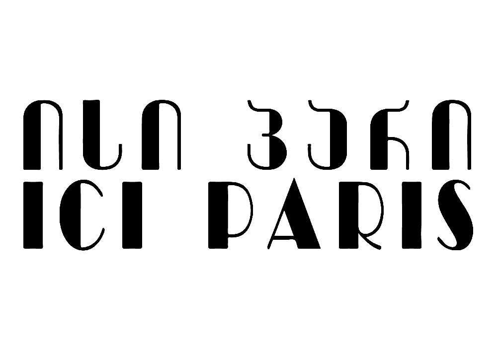 ფოტო